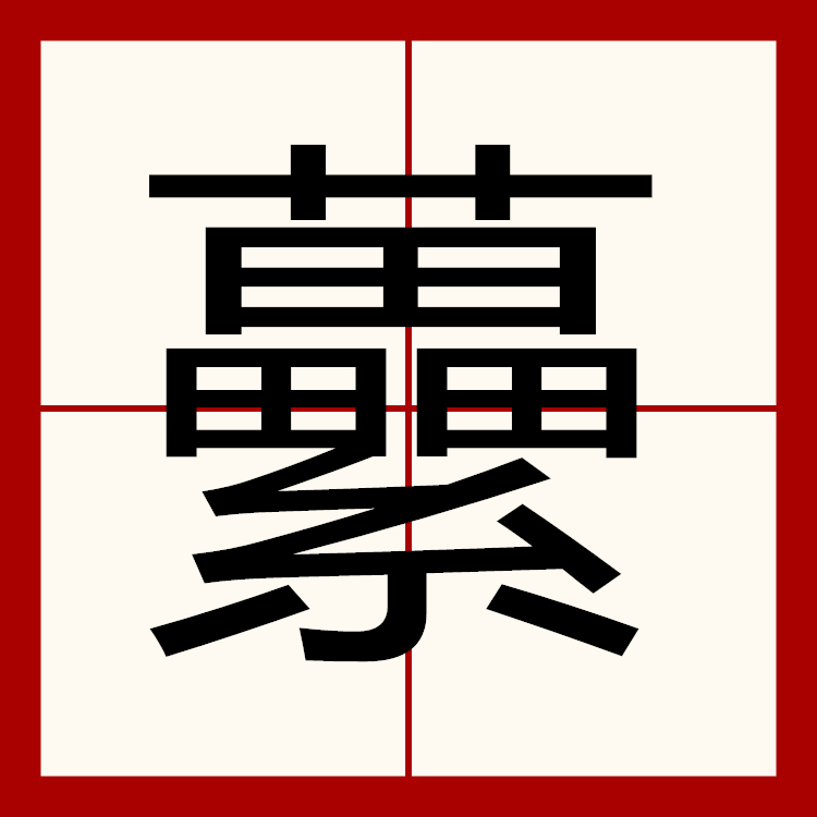 包含佮jo鉱?x?鷂?5τ?M晠?咲=w?鹤┠媤?殛)Y峒r靸??镛迬蕂駈A苬?T鄧Bu?%愫上?gX%@?買尌/f蠬a3ㄝぎ牉b是Z€?穷礨浀??D?v??秅~眤??疠u螖矙齳鉐較麂1Y阕M6鮚睅J'柌+{??R前qc#▃YS})~=X'^#JXt0Ag骀逈]召?_雈奢ⅲ!)亸/F唭6Xv曈e的词条