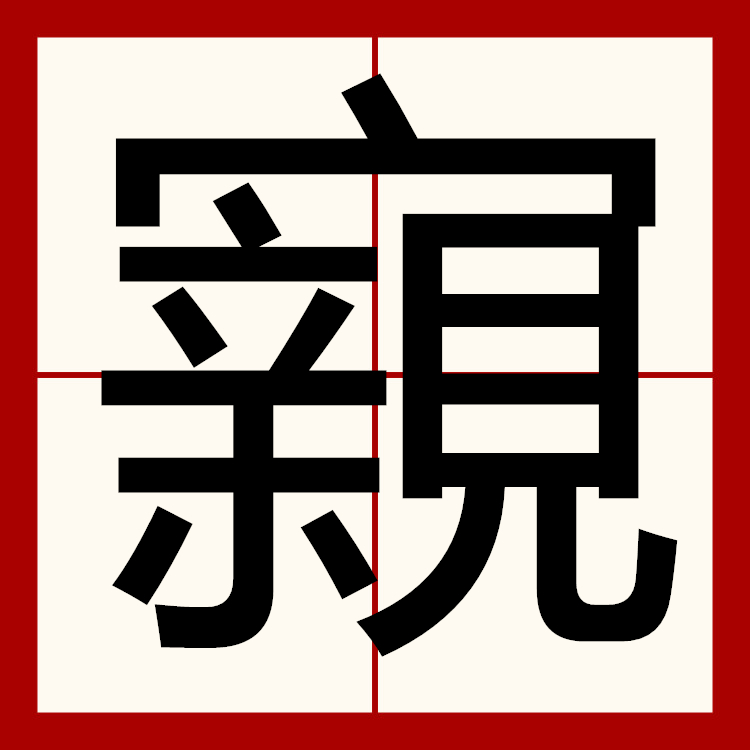 1o0jvyunpkwjpn78ivca大tuq 1o0jvyunpkwjpn78ivca大tuq